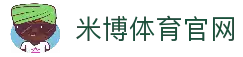 客户端下载